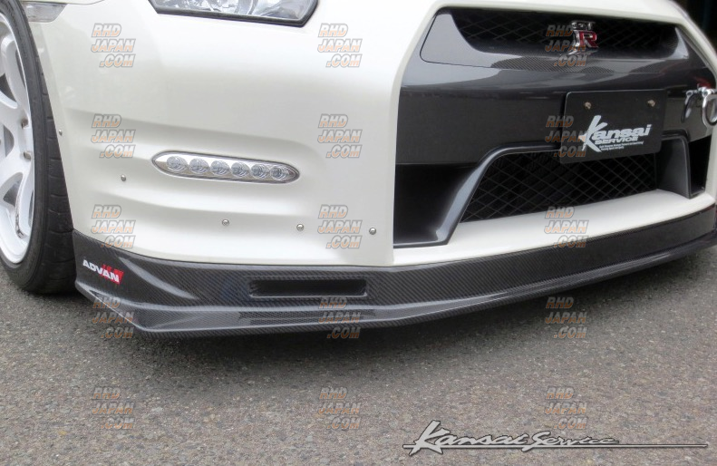 Kansai Service Carbon Front Lip Version 2 with Brake Ducts - GT-R